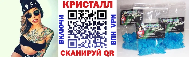АМФ 98%  где купить   Тольятти 
