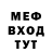 Кетамин VHQ Vania Maretsky