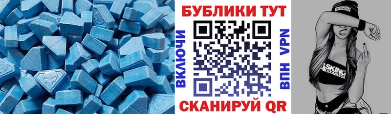 закладка  OMG ССЫЛКА  Экстази круглые  Тольятти 