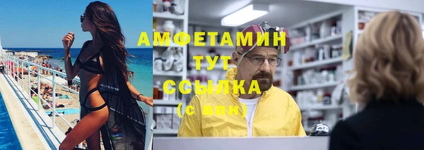 СК Бородино