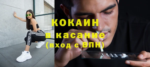 марки lsd Бугульма