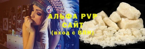 марки lsd Бугульма