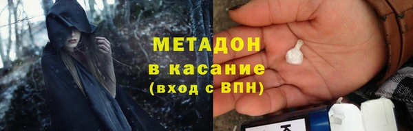 СК Бородино