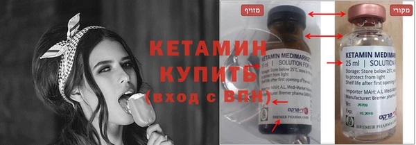 марки lsd Бугульма