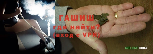 СК Бородино