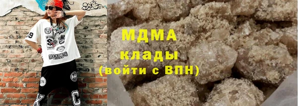 СК Бородино