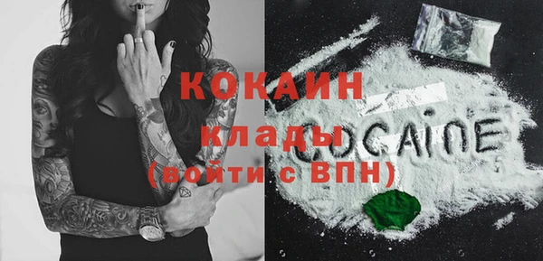марки lsd Бугульма