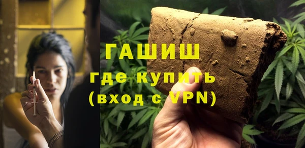 марки lsd Бугульма