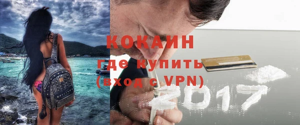 марки lsd Бугульма
