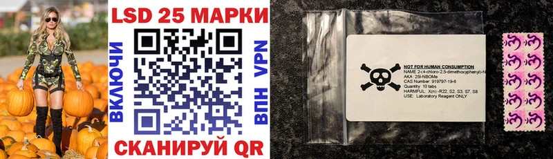 Марки N-bome 1500мкг  сколько стоит  Тольятти 