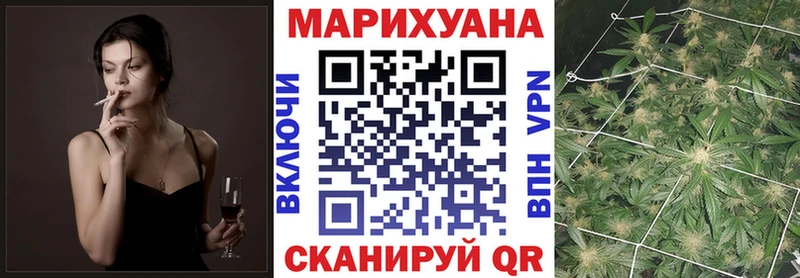 Шишки марихуана MAZAR  Тольятти 